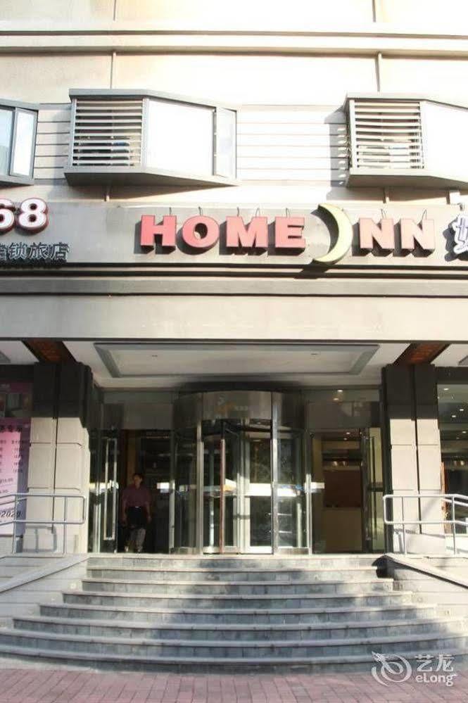 Homeinns Hotel Huizhou  Exterior foto